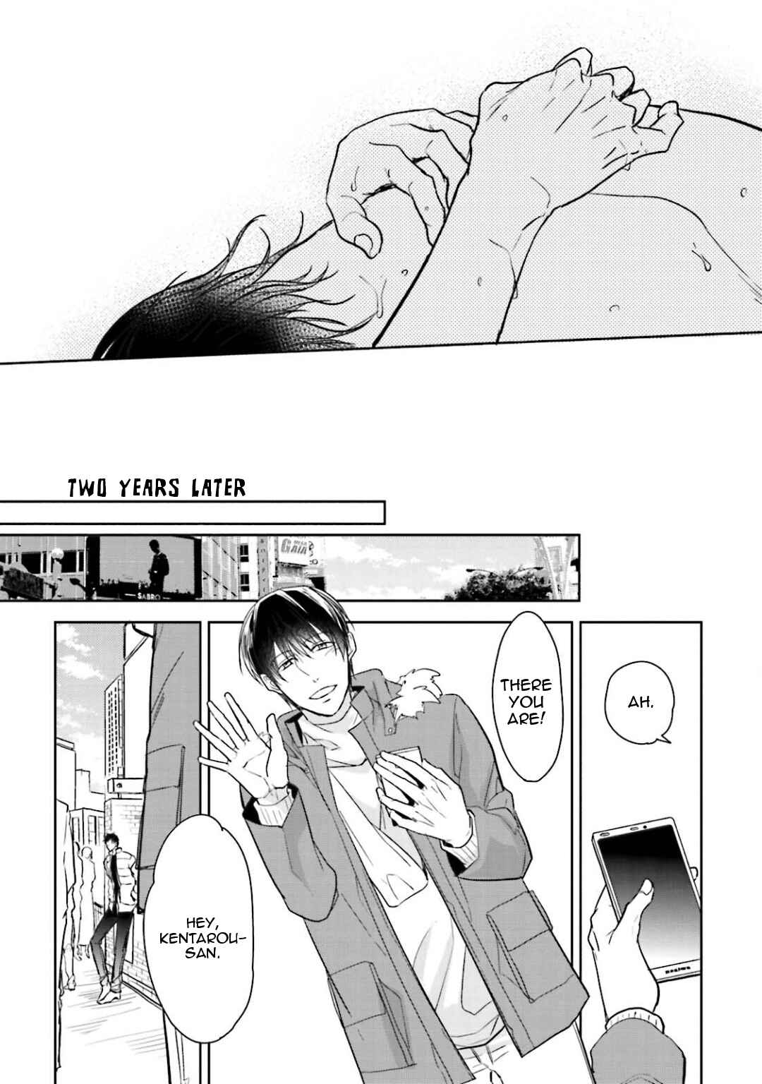 Page 31 Chapter 4 Gendai Irozato Tsuya Kobanashi