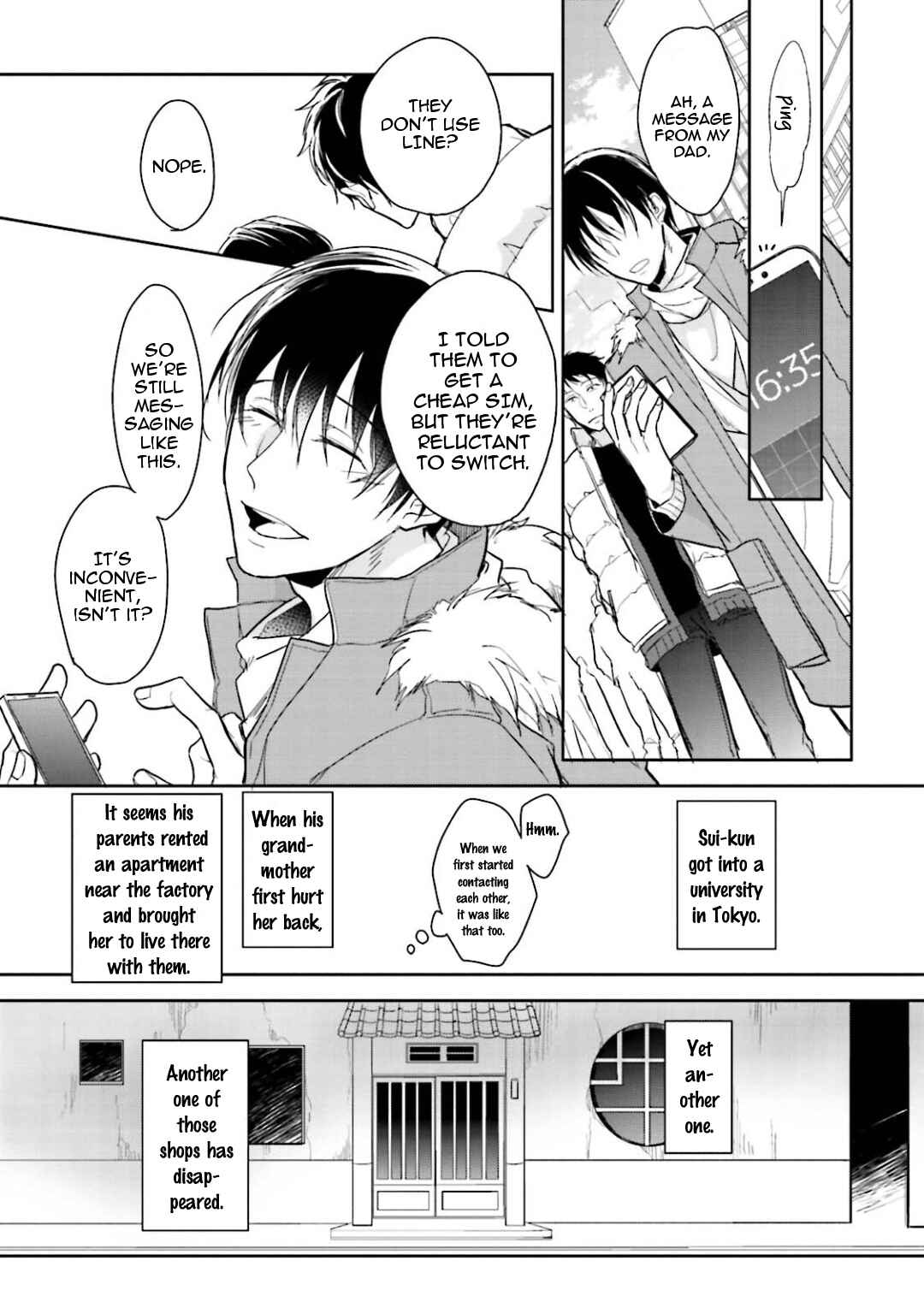 Page 33 Chapter 4 Gendai Irozato Tsuya Kobanashi