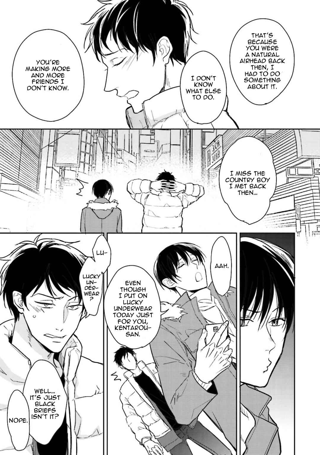 Page 35 Chapter 4 Gendai Irozato Tsuya Kobanashi