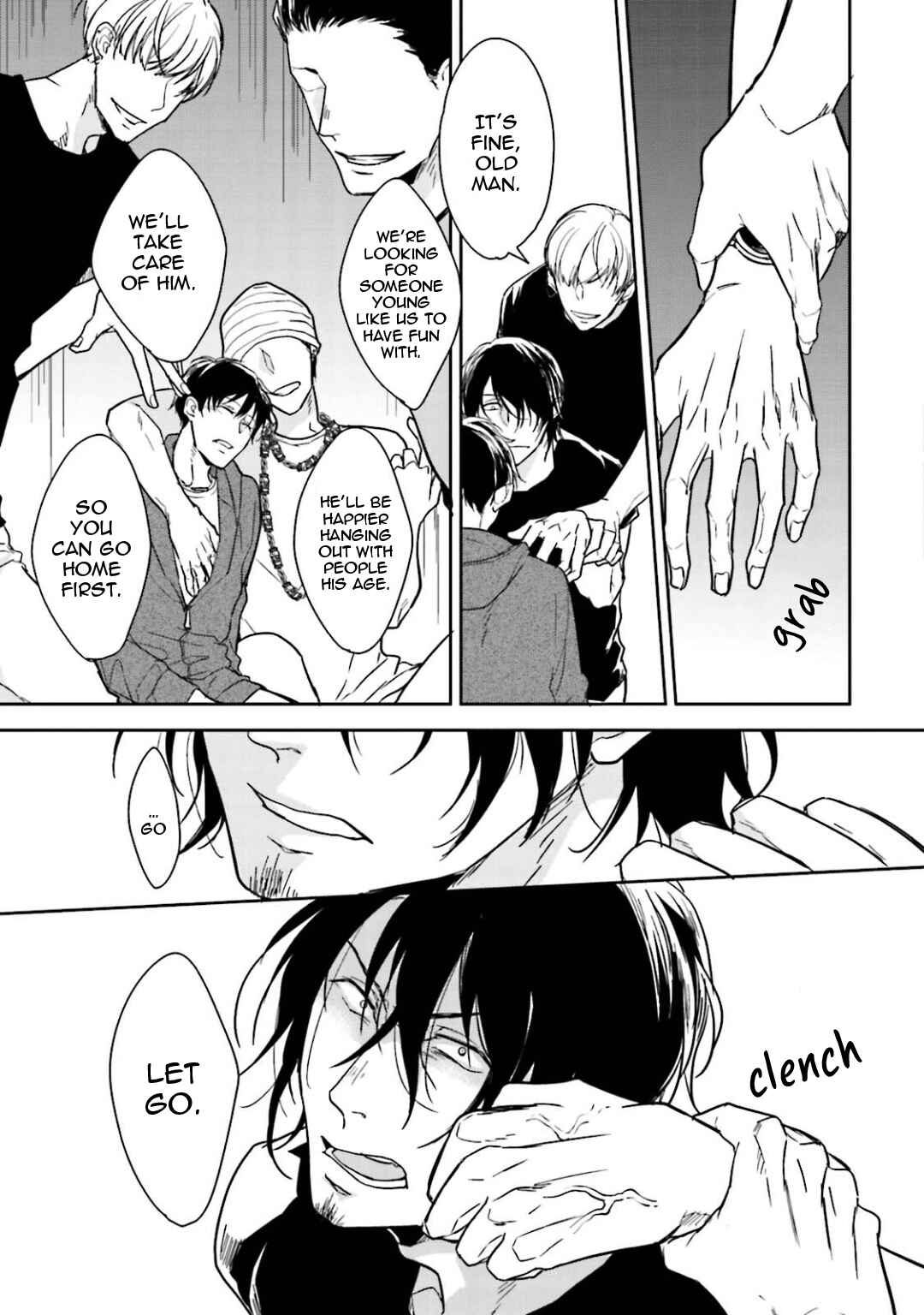 Page 7 Chapter 4 Gendai Irozato Tsuya Kobanashi