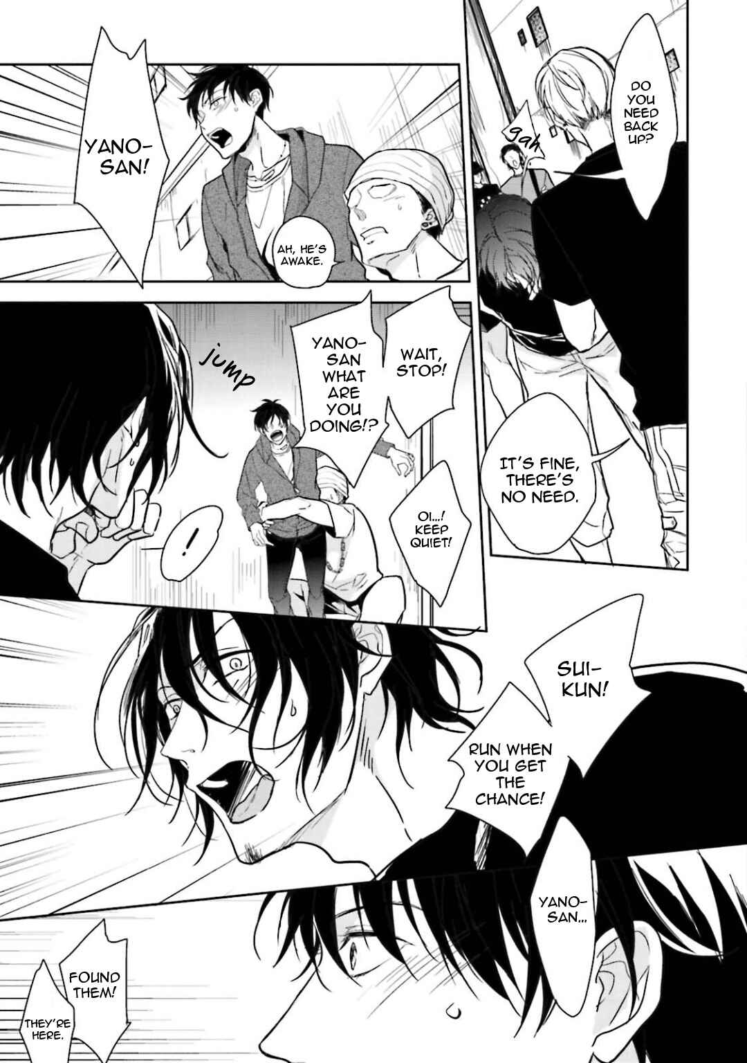 Page 9 Chapter 4 Gendai Irozato Tsuya Kobanashi