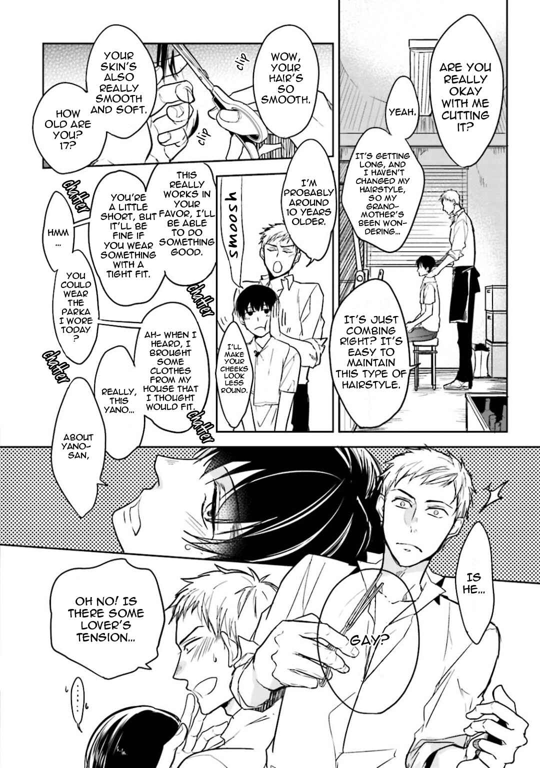 Page 12 Chapter 3 Gendai Irozato Tsuya Kobanashi