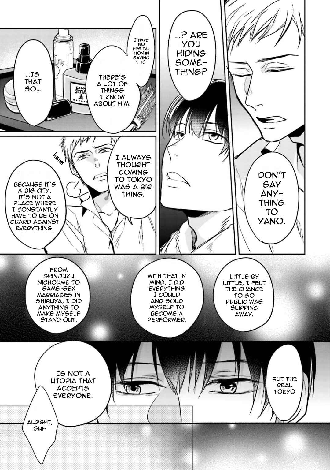 Page 13 Chapter 3 Gendai Irozato Tsuya Kobanashi