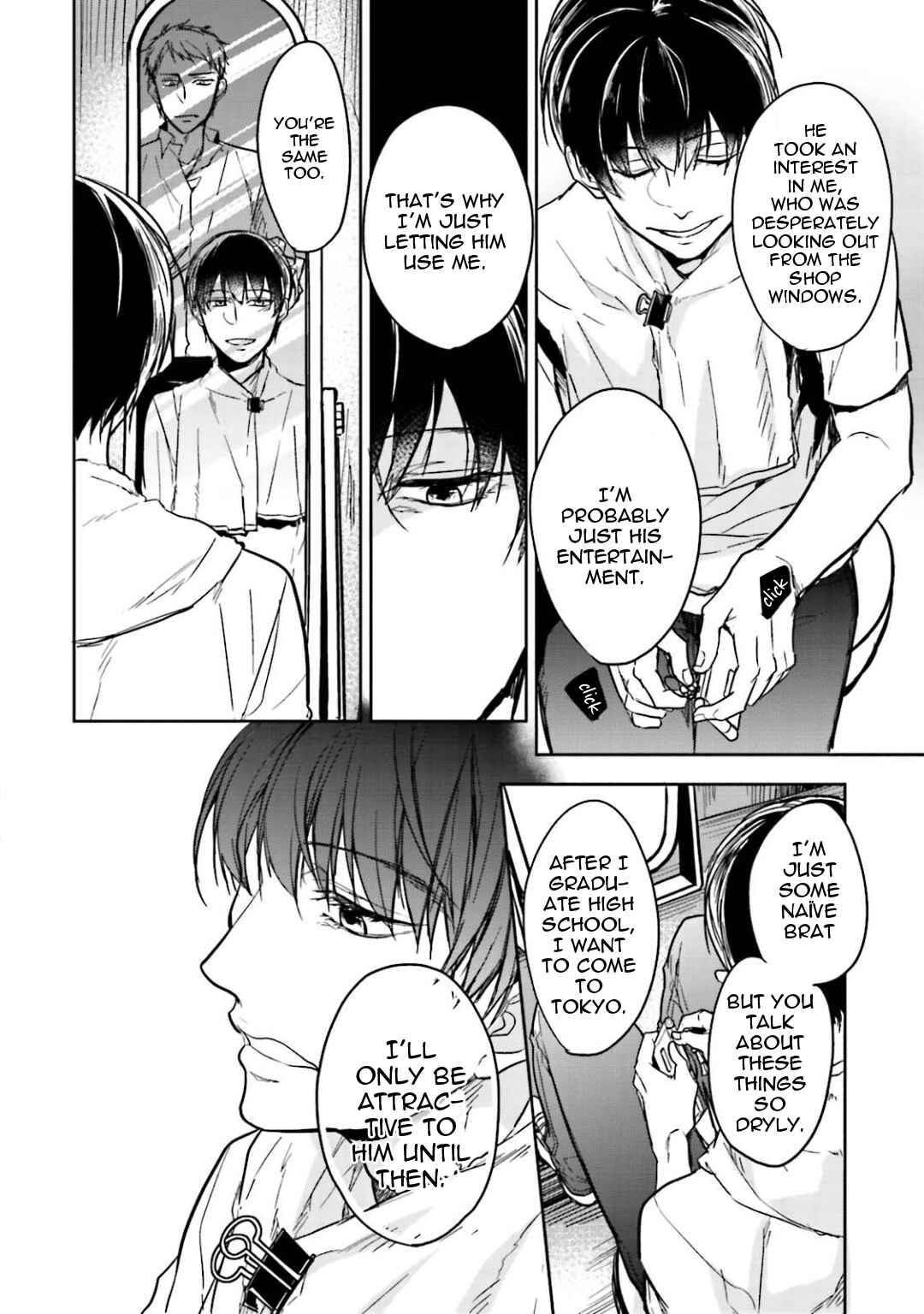Page 16 Chapter 3 Gendai Irozato Tsuya Kobanashi