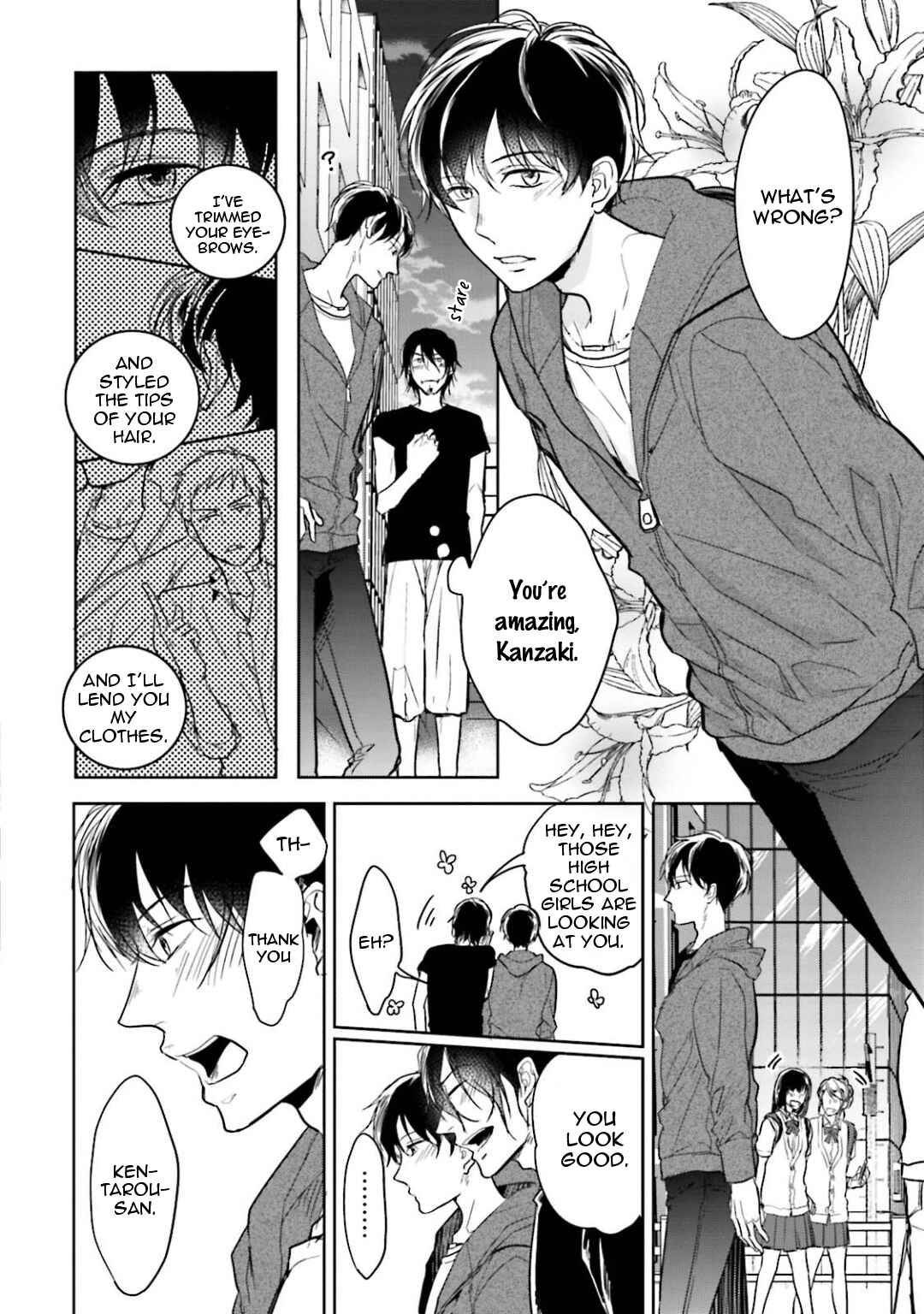 Page 18 Chapter 3 Gendai Irozato Tsuya Kobanashi