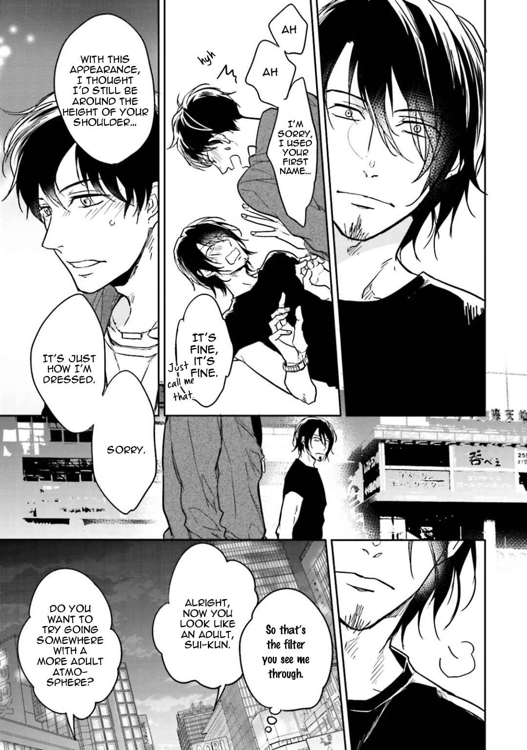 Page 19 Chapter 3 Gendai Irozato Tsuya Kobanashi