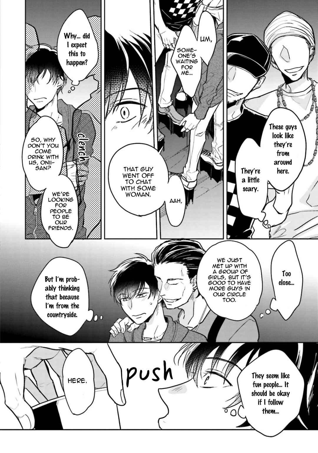 Page 26 Chapter 3 Gendai Irozato Tsuya Kobanashi