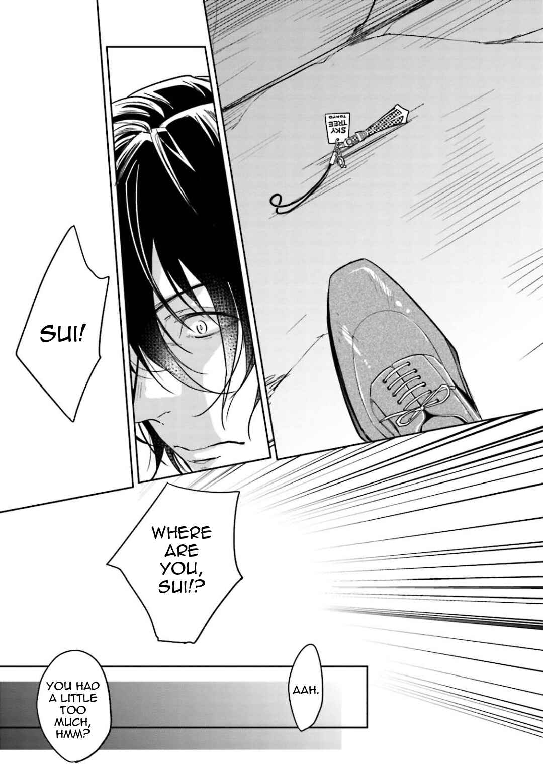 Page 29 Chapter 3 Gendai Irozato Tsuya Kobanashi
