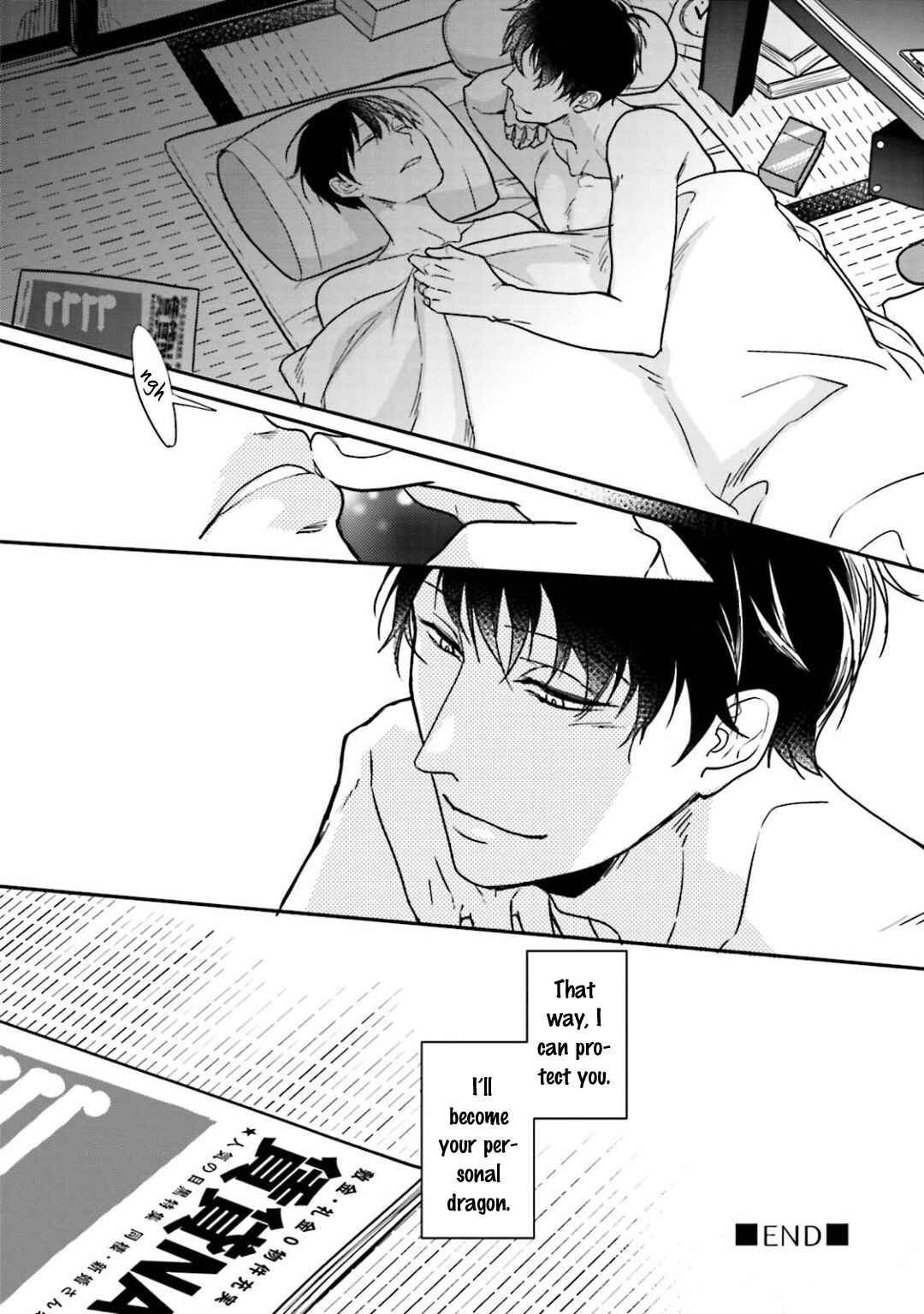 Page 10 Chapter 8 Gendai Irozato Tsuya Kobanashi