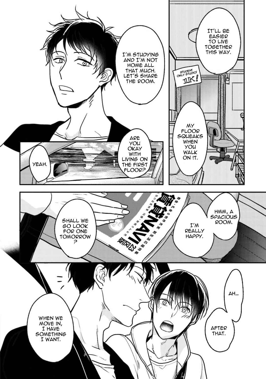 Page 4 Chapter 8 Gendai Irozato Tsuya Kobanashi