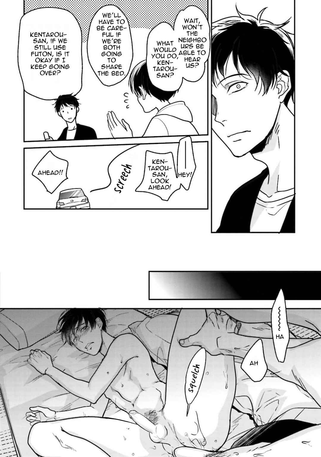 Page 6 Chapter 8 Gendai Irozato Tsuya Kobanashi