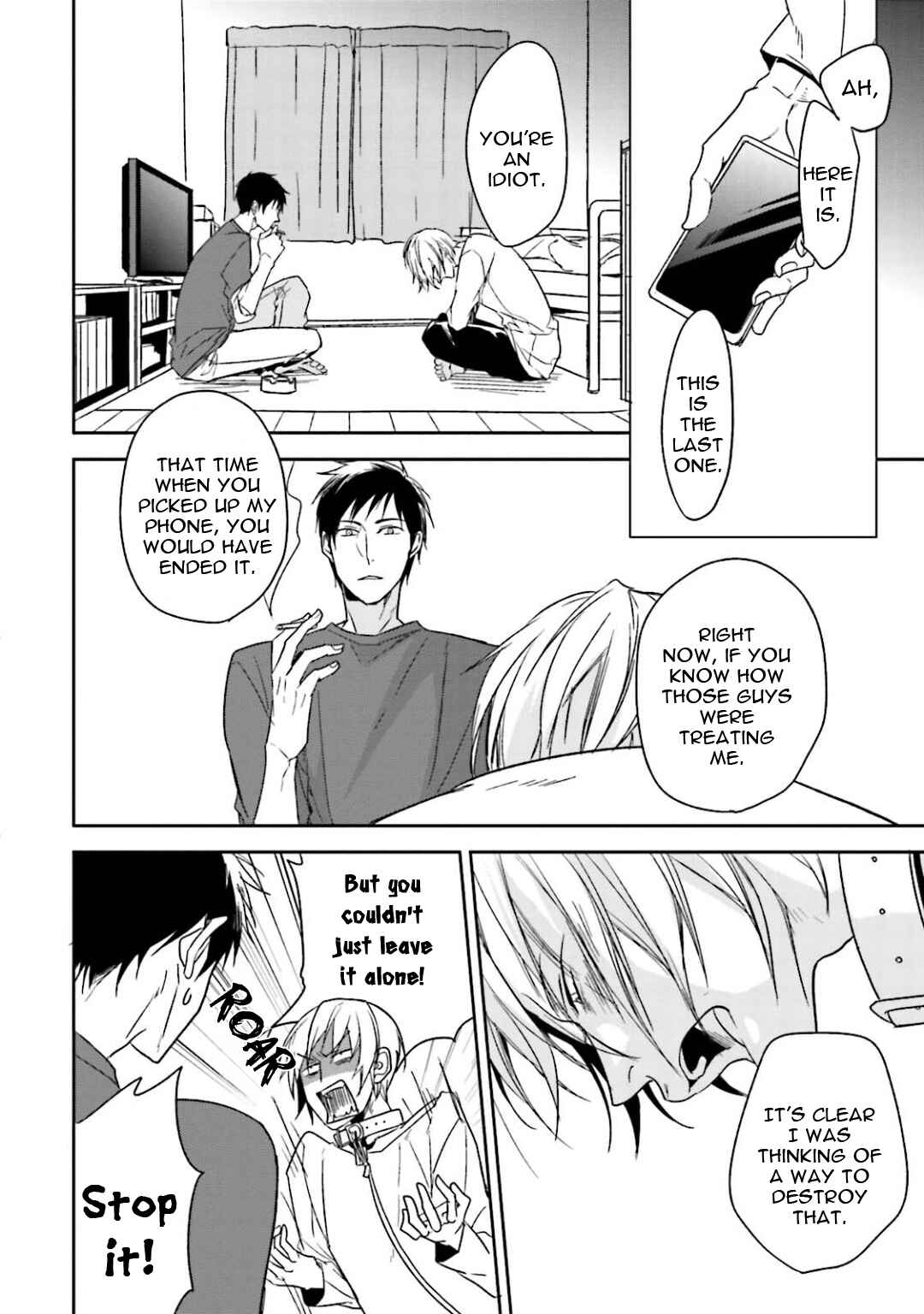 Page 18 Chapter 7 Gendai Irozato Tsuya Kobanashi