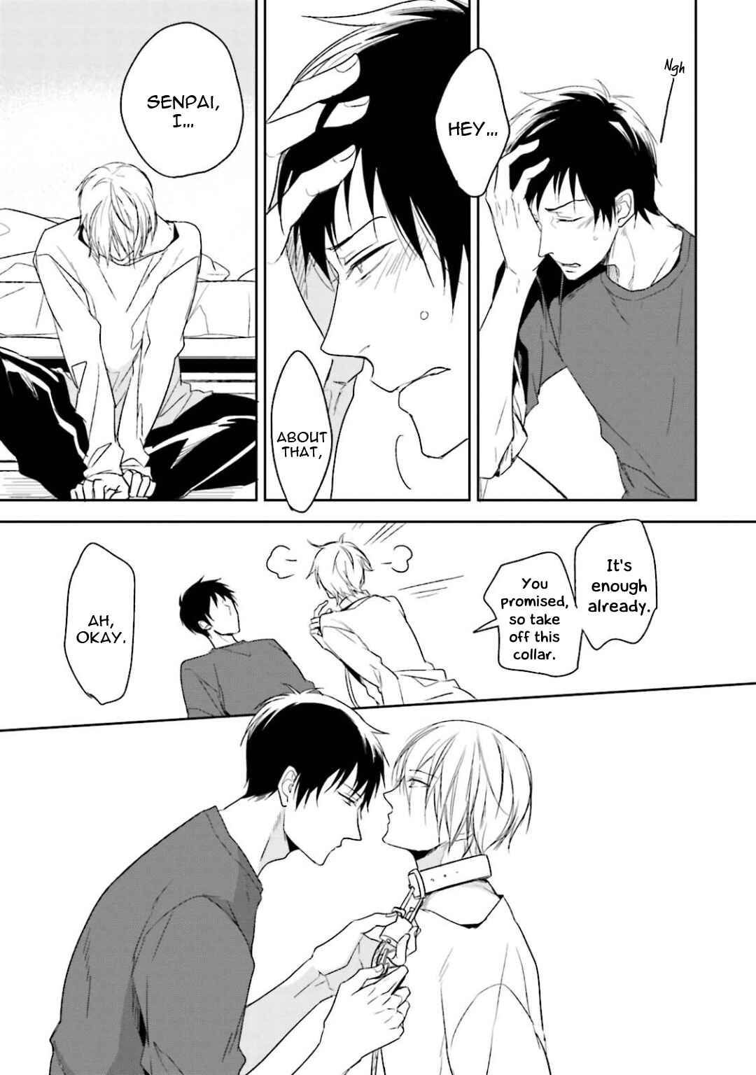 Page 19 Chapter 7 Gendai Irozato Tsuya Kobanashi