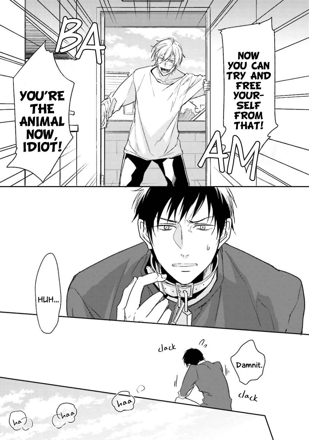 Page 21 Chapter 7 Gendai Irozato Tsuya Kobanashi