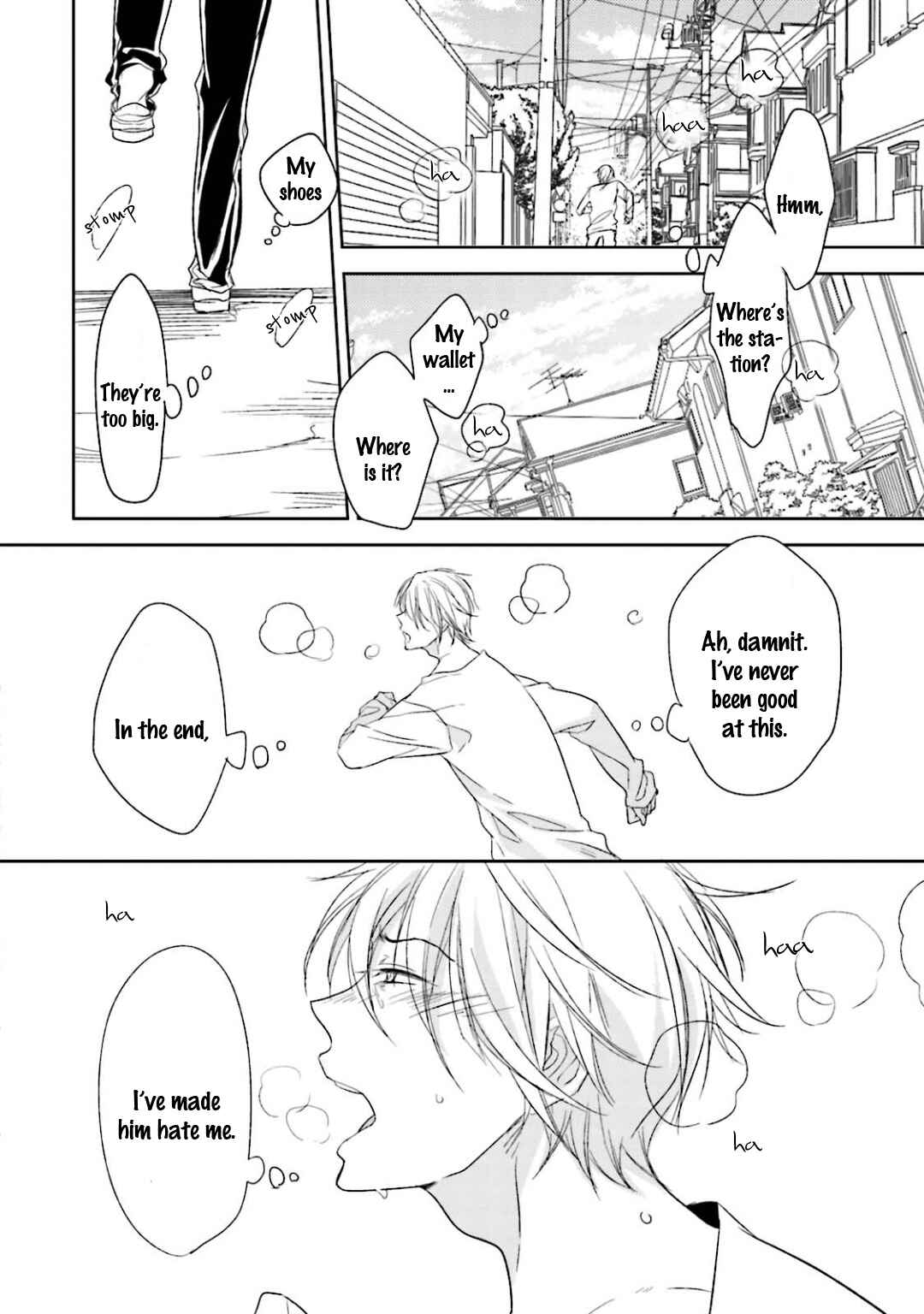 Page 22 Chapter 7 Gendai Irozato Tsuya Kobanashi