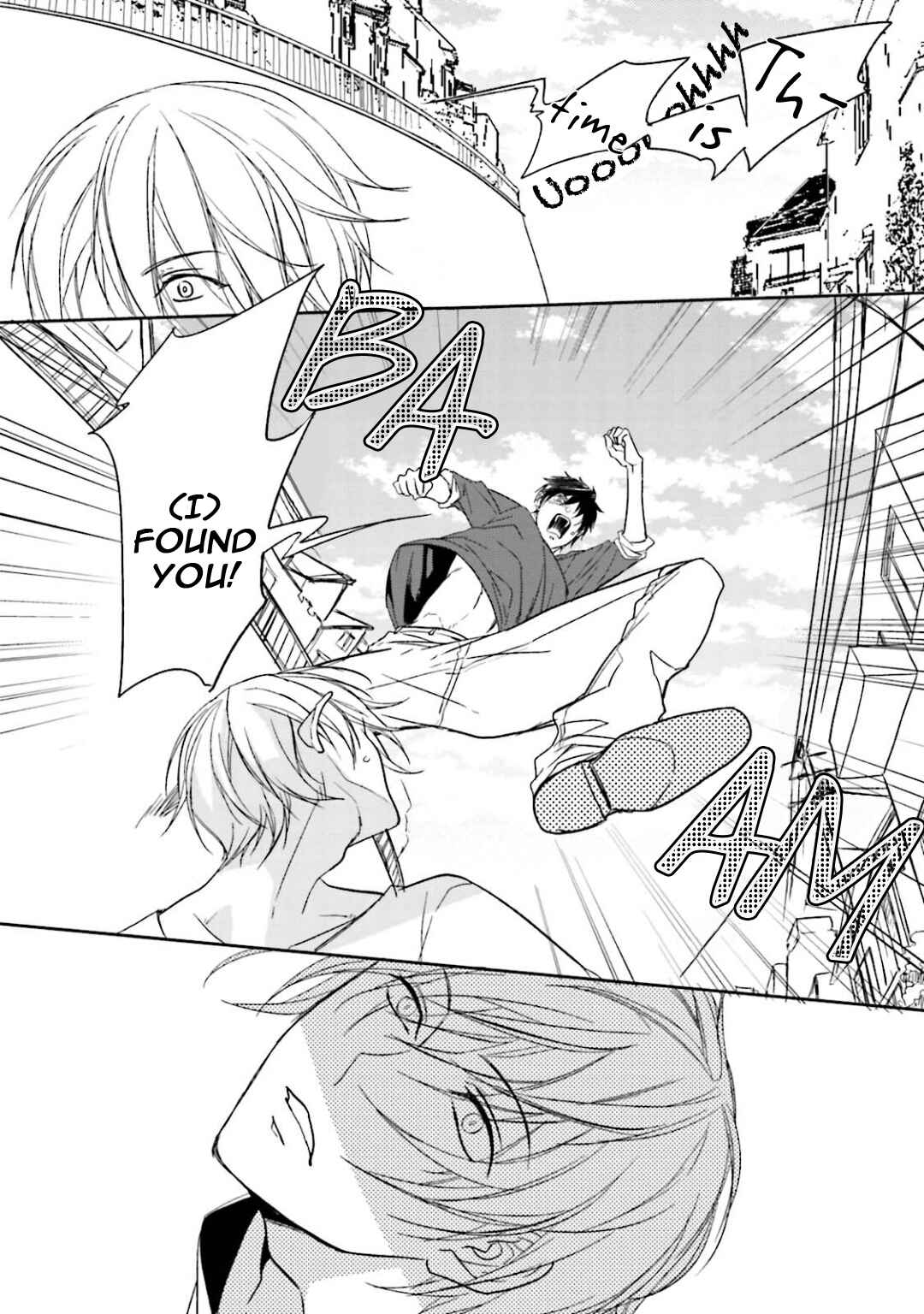Page 24 Chapter 7 Gendai Irozato Tsuya Kobanashi