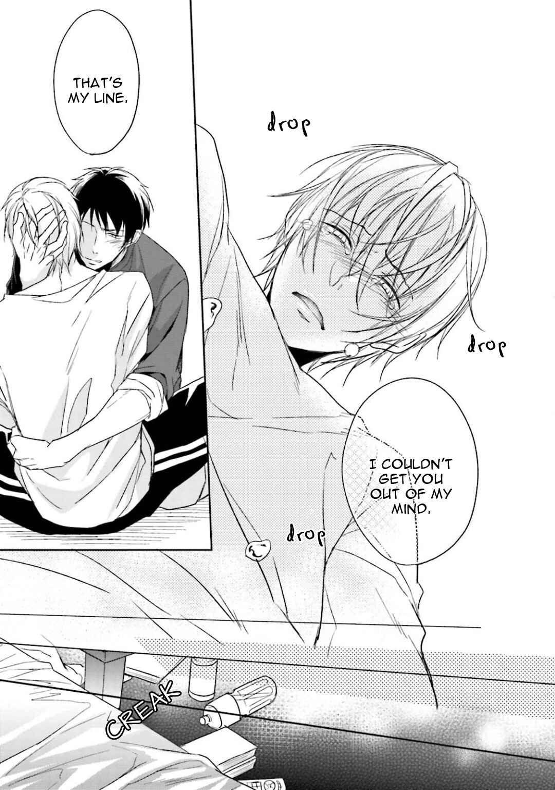 Page 31 Chapter 7 Gendai Irozato Tsuya Kobanashi