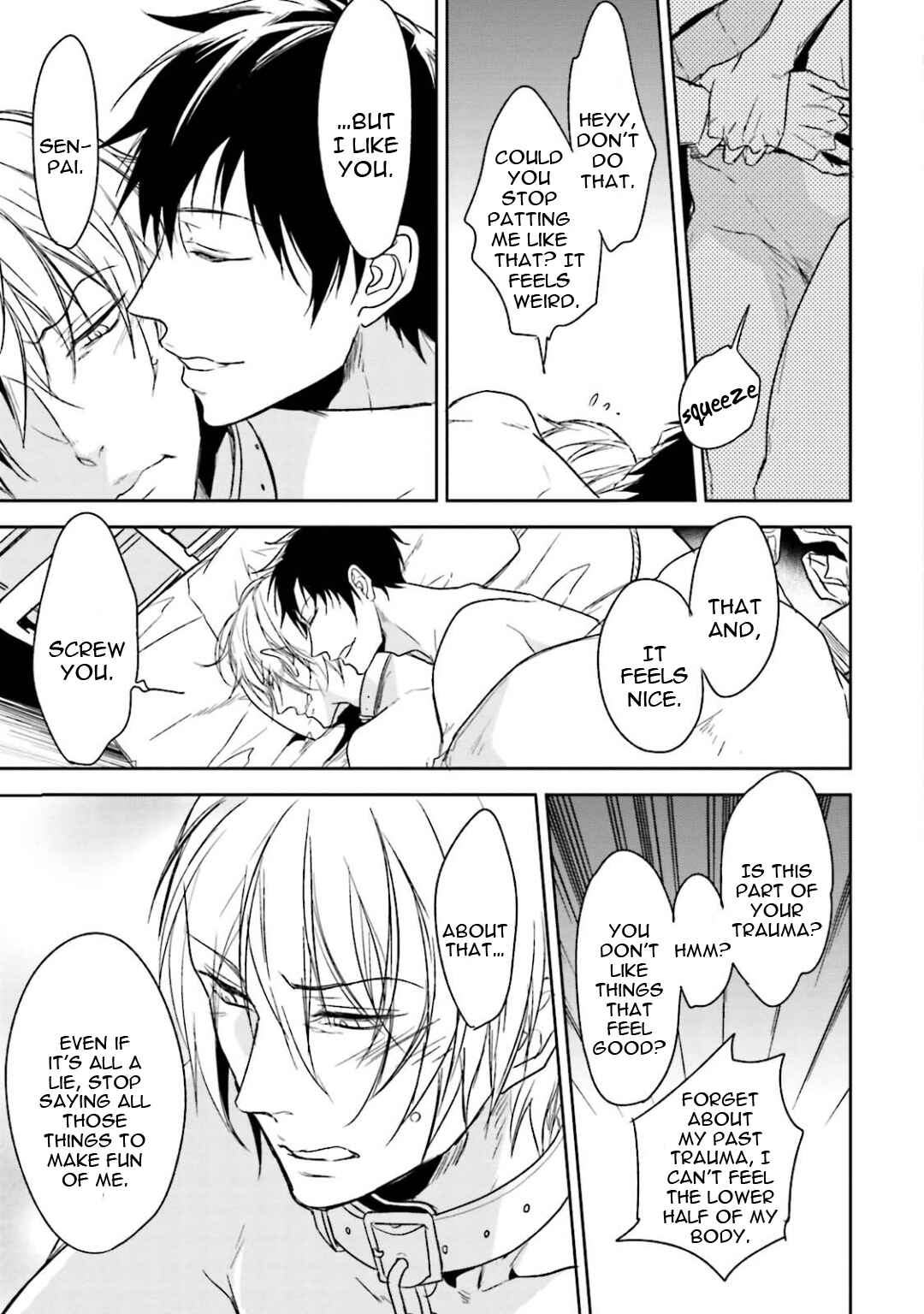 Page 5 Chapter 7 Gendai Irozato Tsuya Kobanashi