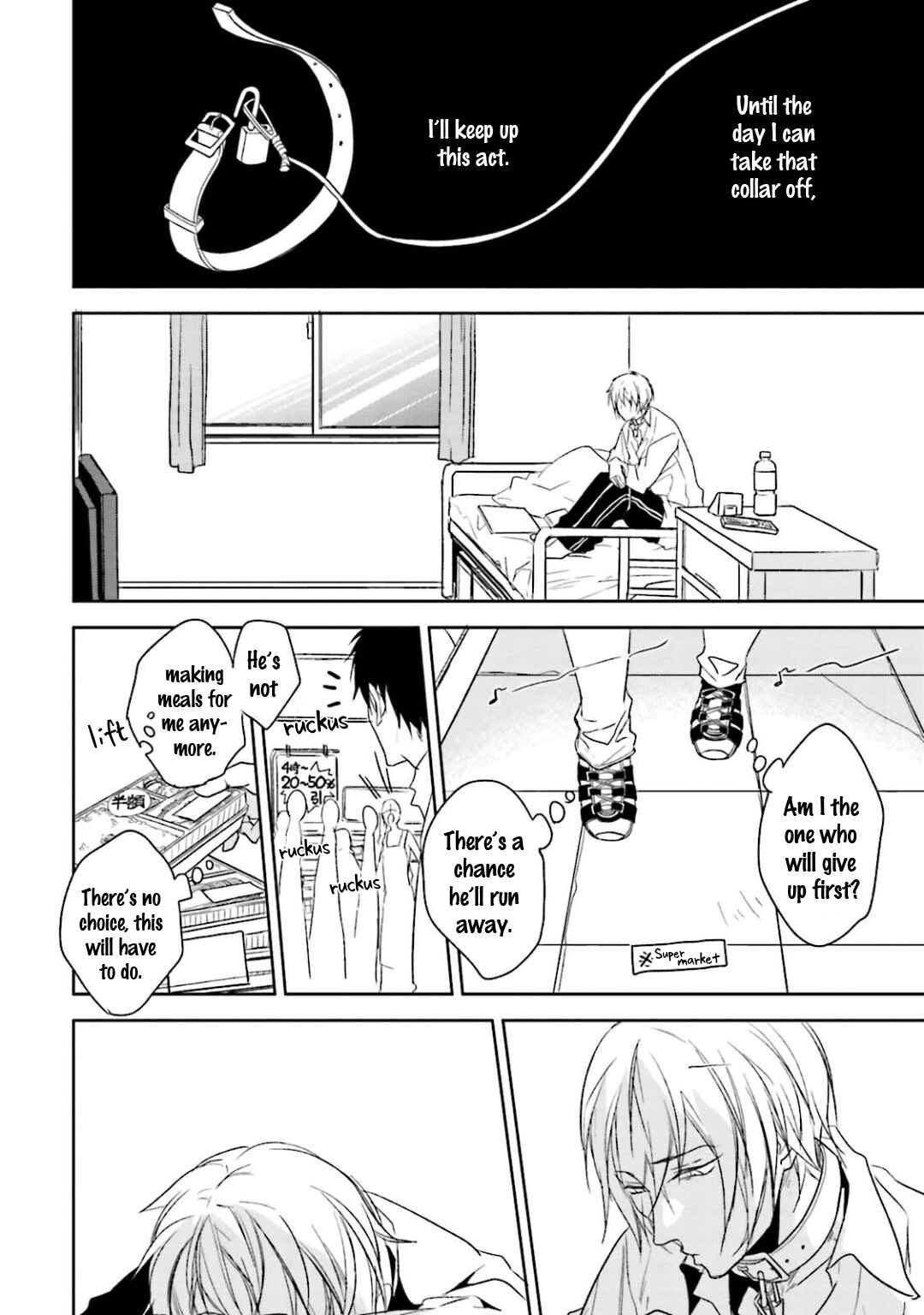 Page 8 Chapter 7 Gendai Irozato Tsuya Kobanashi