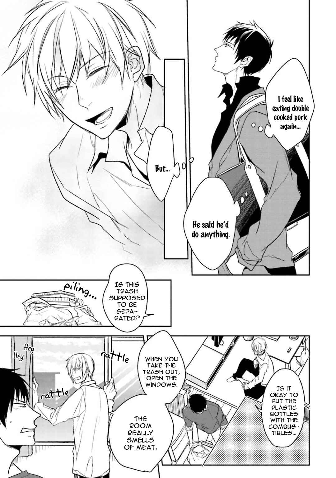 Page 9 Chapter 7 Gendai Irozato Tsuya Kobanashi