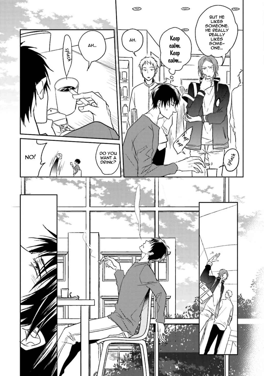 Page 11 Chapter 5 Gendai Irozato Tsuya Kobanashi