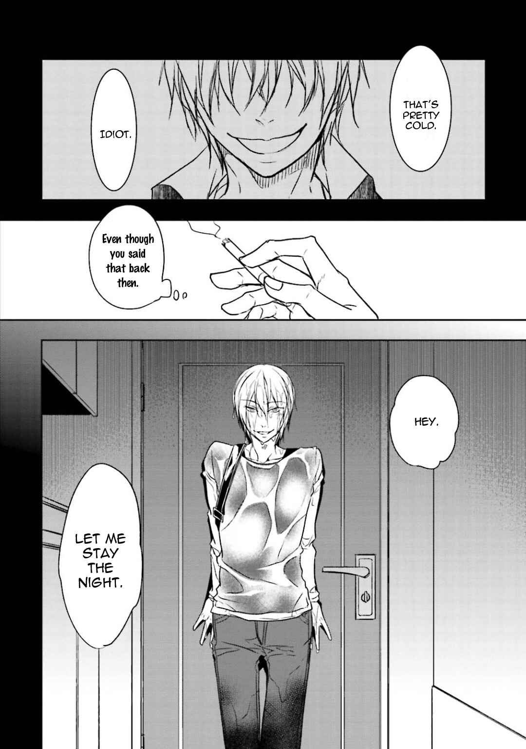 Page 12 Chapter 5 Gendai Irozato Tsuya Kobanashi