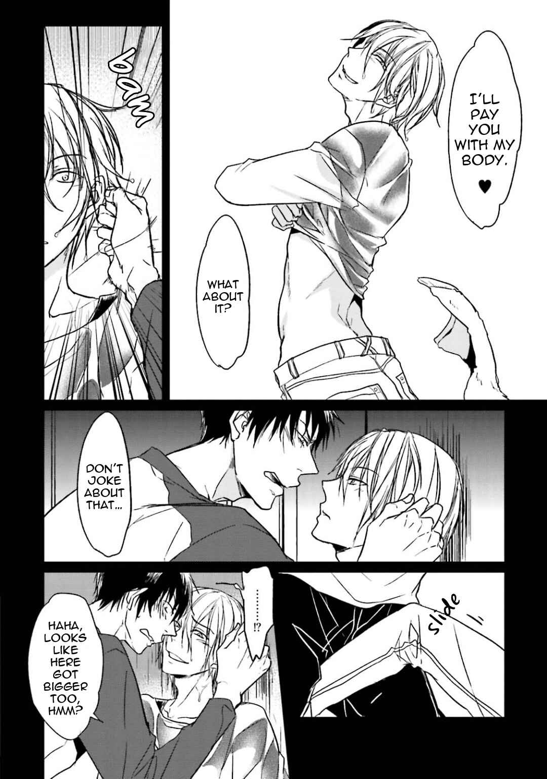 Page 14 Chapter 5 Gendai Irozato Tsuya Kobanashi