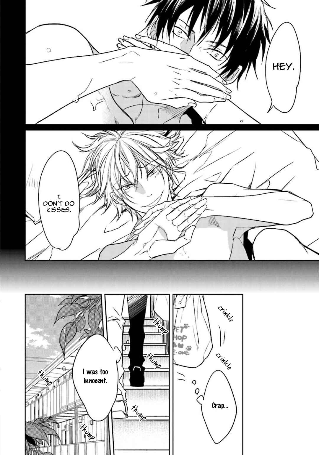 Page 18 Chapter 5 Gendai Irozato Tsuya Kobanashi
