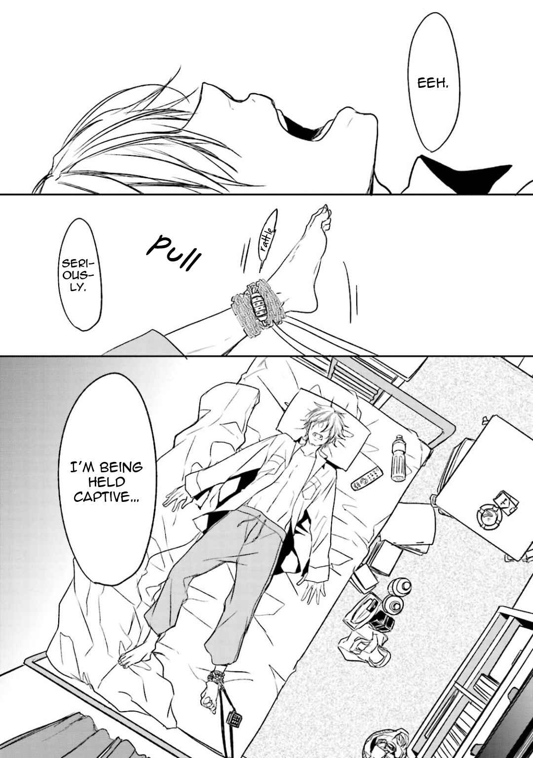 Page 3 Chapter 5 Gendai Irozato Tsuya Kobanashi