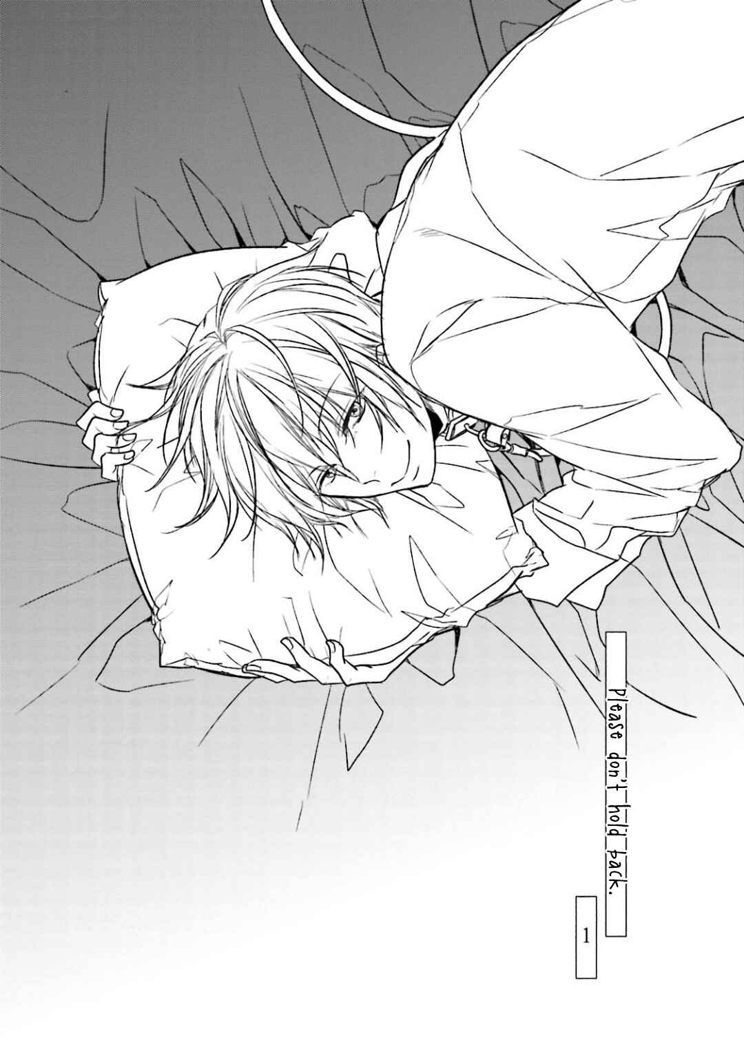 Page 4 Chapter 5 Gendai Irozato Tsuya Kobanashi