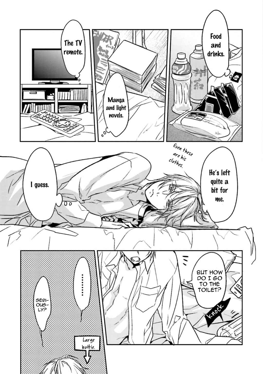 Page 5 Chapter 5 Gendai Irozato Tsuya Kobanashi