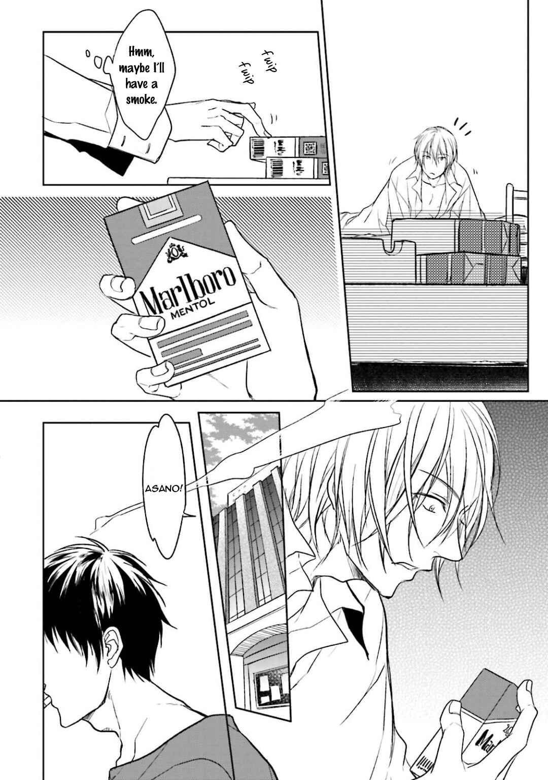Page 6 Chapter 5 Gendai Irozato Tsuya Kobanashi