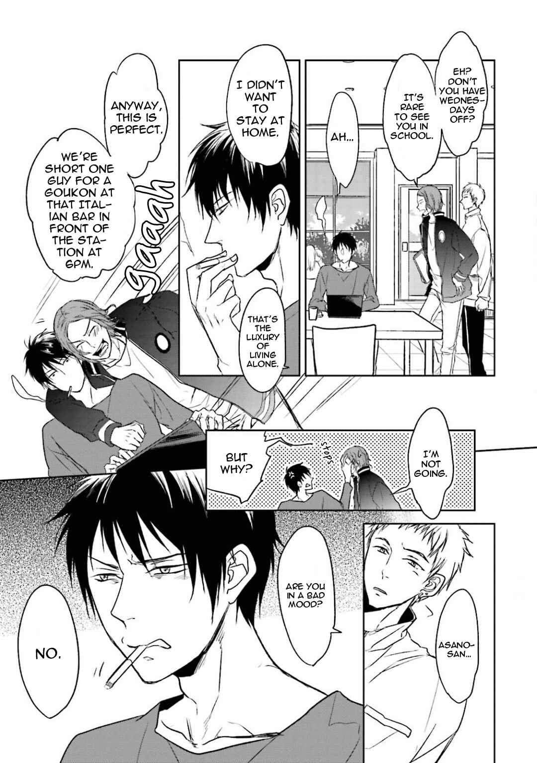 Page 7 Chapter 5 Gendai Irozato Tsuya Kobanashi
