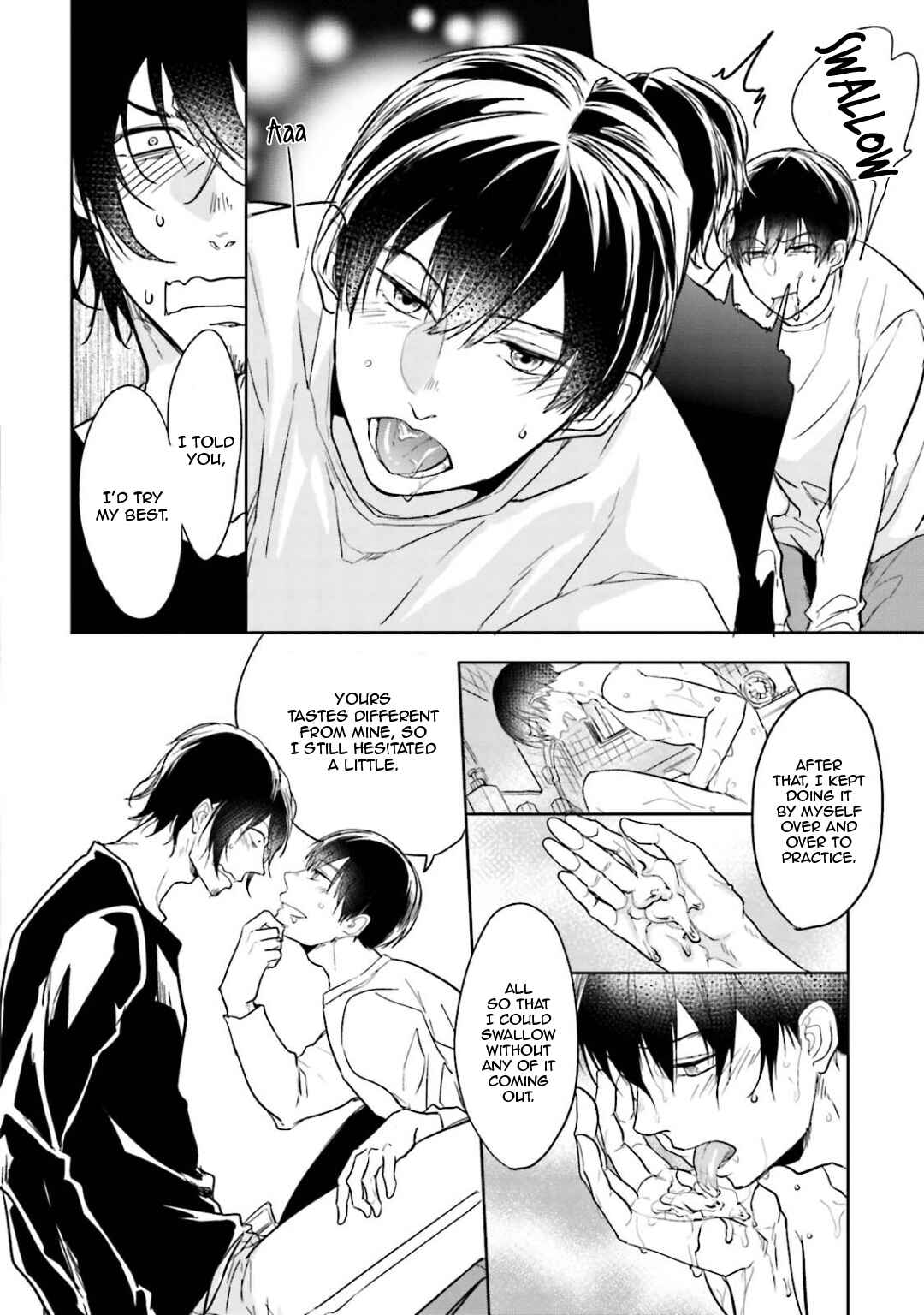 Page 16 Chapter 2 Gendai Irozato Tsuya Kobanashi