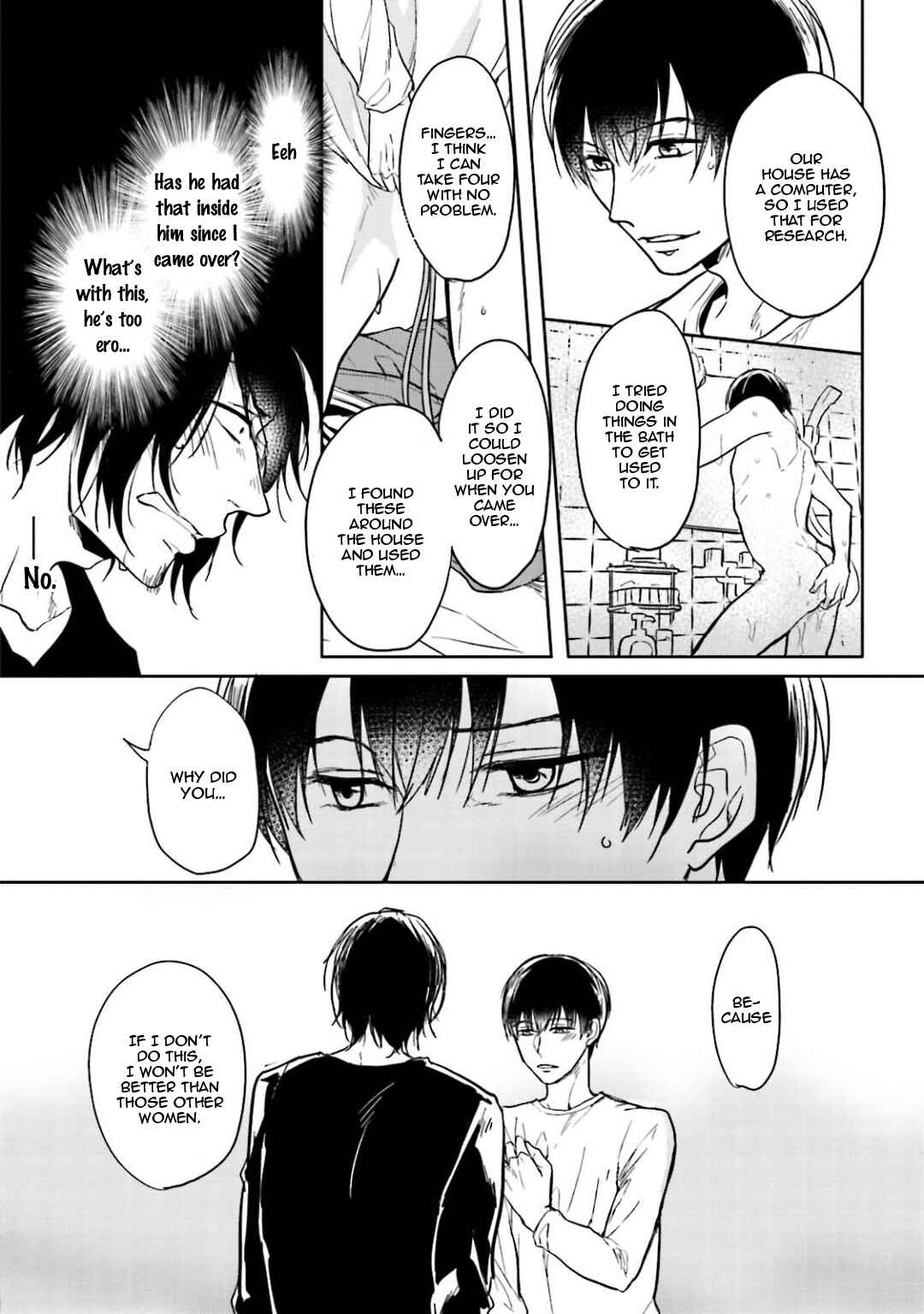 Page 18 Chapter 2 Gendai Irozato Tsuya Kobanashi