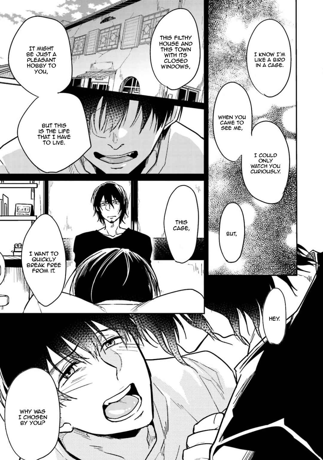 Page 29 Chapter 2 Gendai Irozato Tsuya Kobanashi