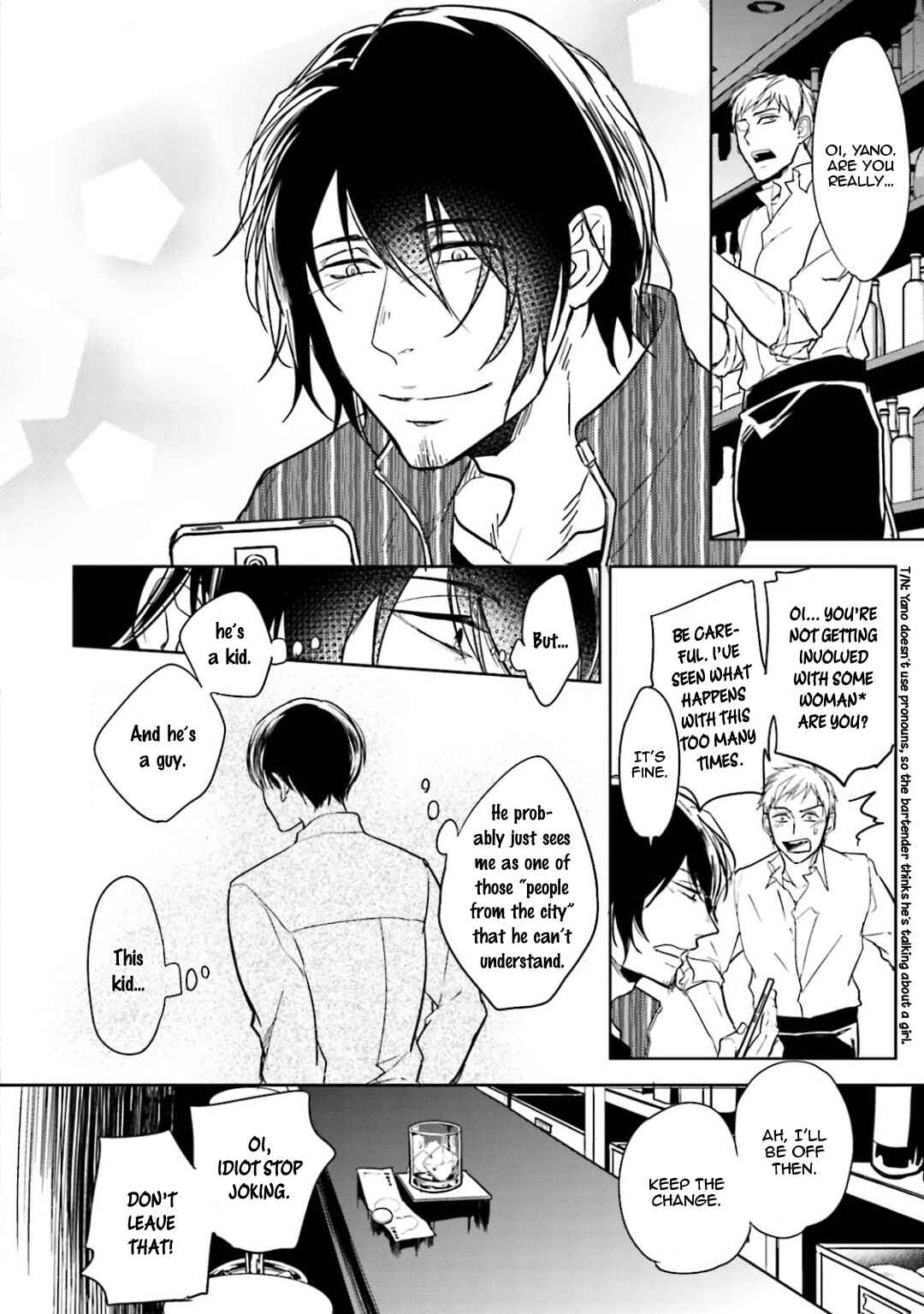 Page 8 Chapter 2 Gendai Irozato Tsuya Kobanashi