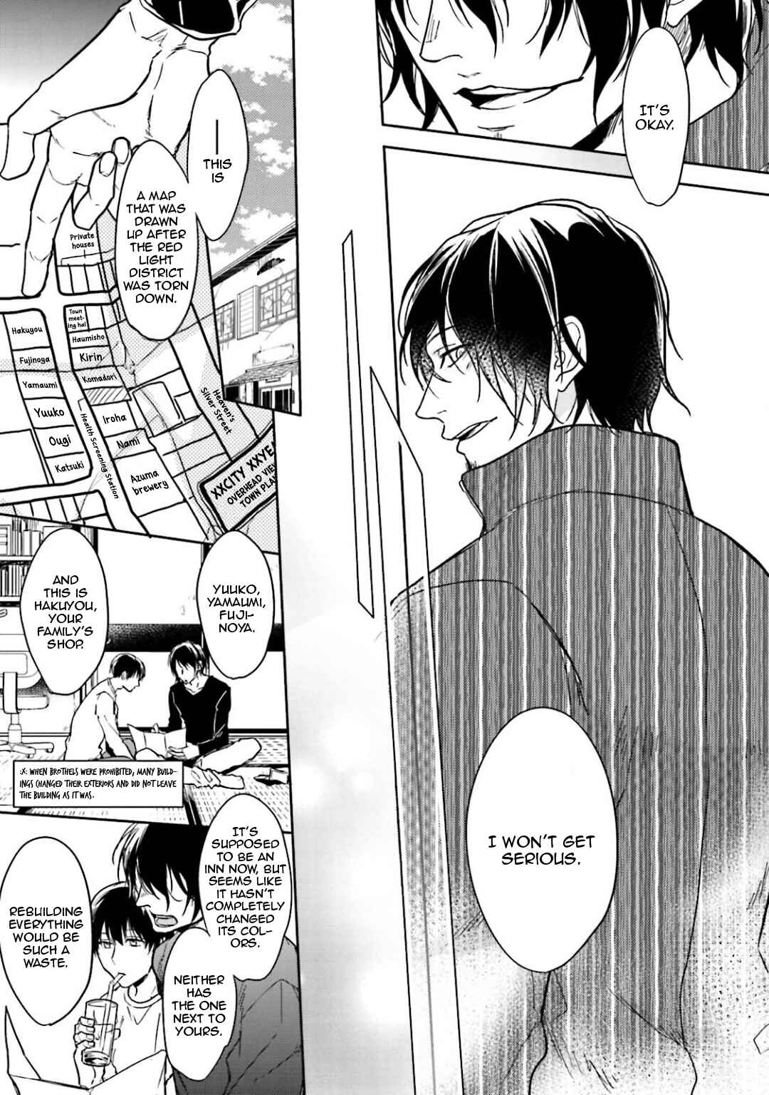 Page 9 Chapter 2 Gendai Irozato Tsuya Kobanashi