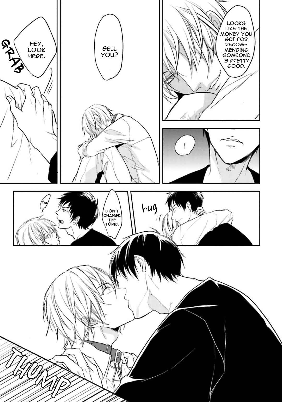 Page 25 Chapter 6 Gendai Irozato Tsuya Kobanashi