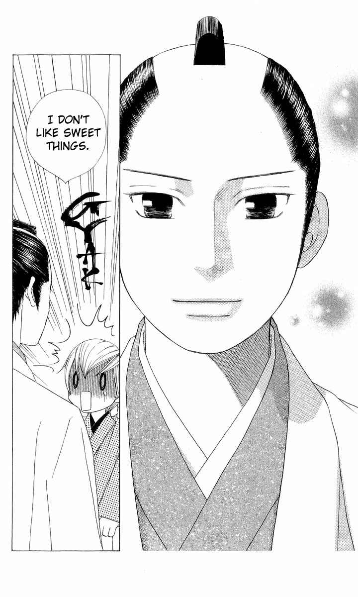 Page 25 Chapter 5 Chotto Edo Made