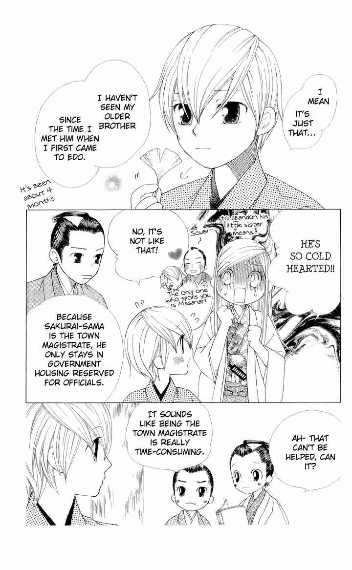 Page 6 Chapter 5 Chotto Edo Made