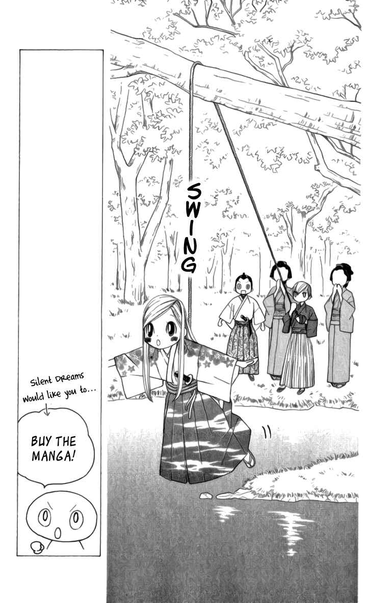 Page 11 Chapter 3 Chotto Edo Made