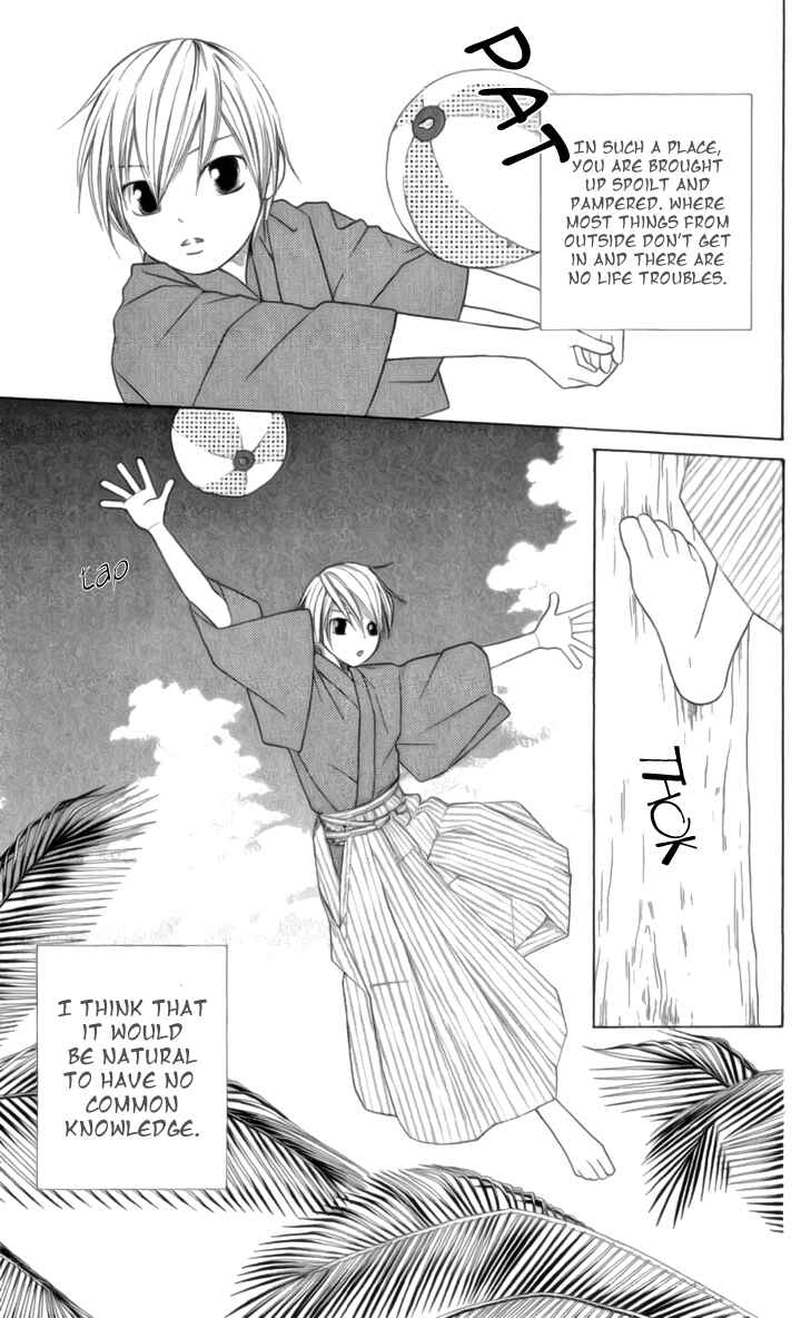 Page 16 Chapter 3 Chotto Edo Made