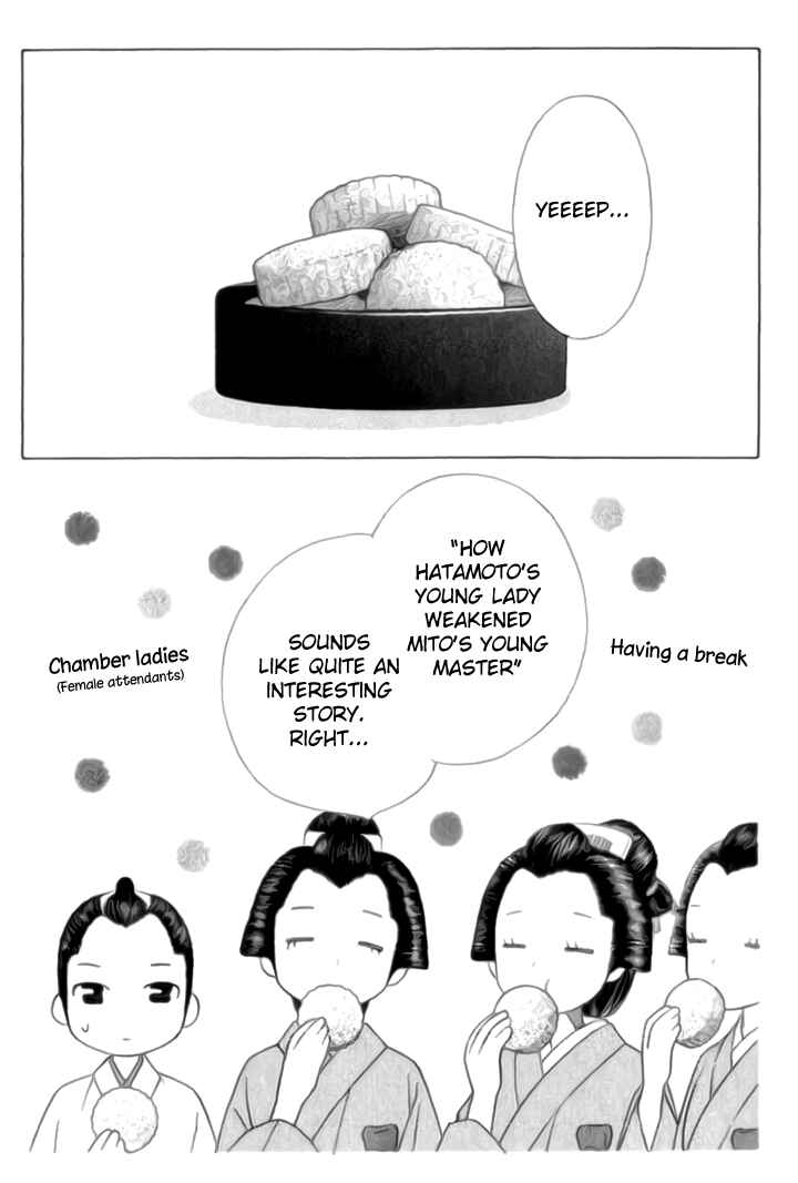 Page 25 Chapter 3 Chotto Edo Made