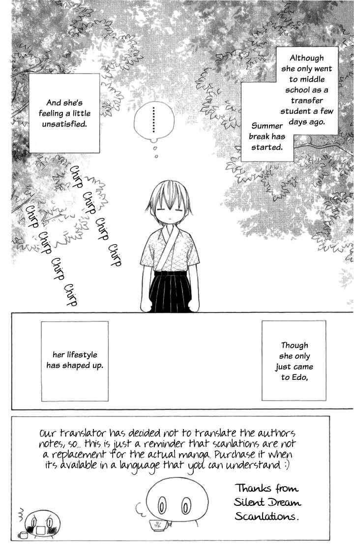Page 3 Chapter 3 Chotto Edo Made