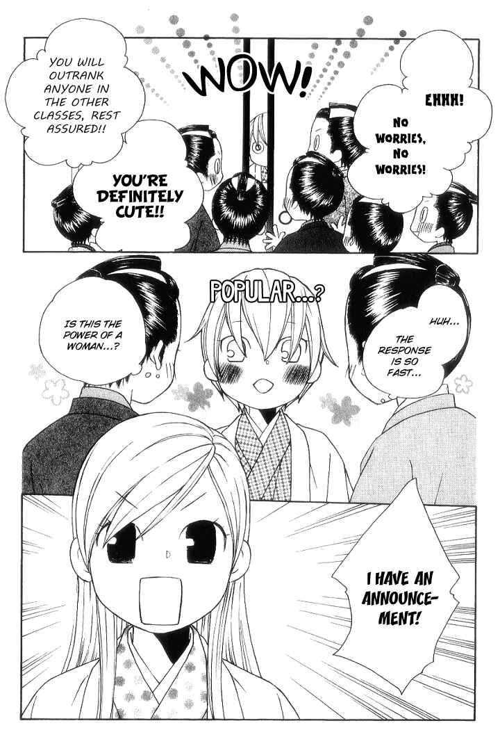 Page 18 Chapter 7 Chotto Edo Made