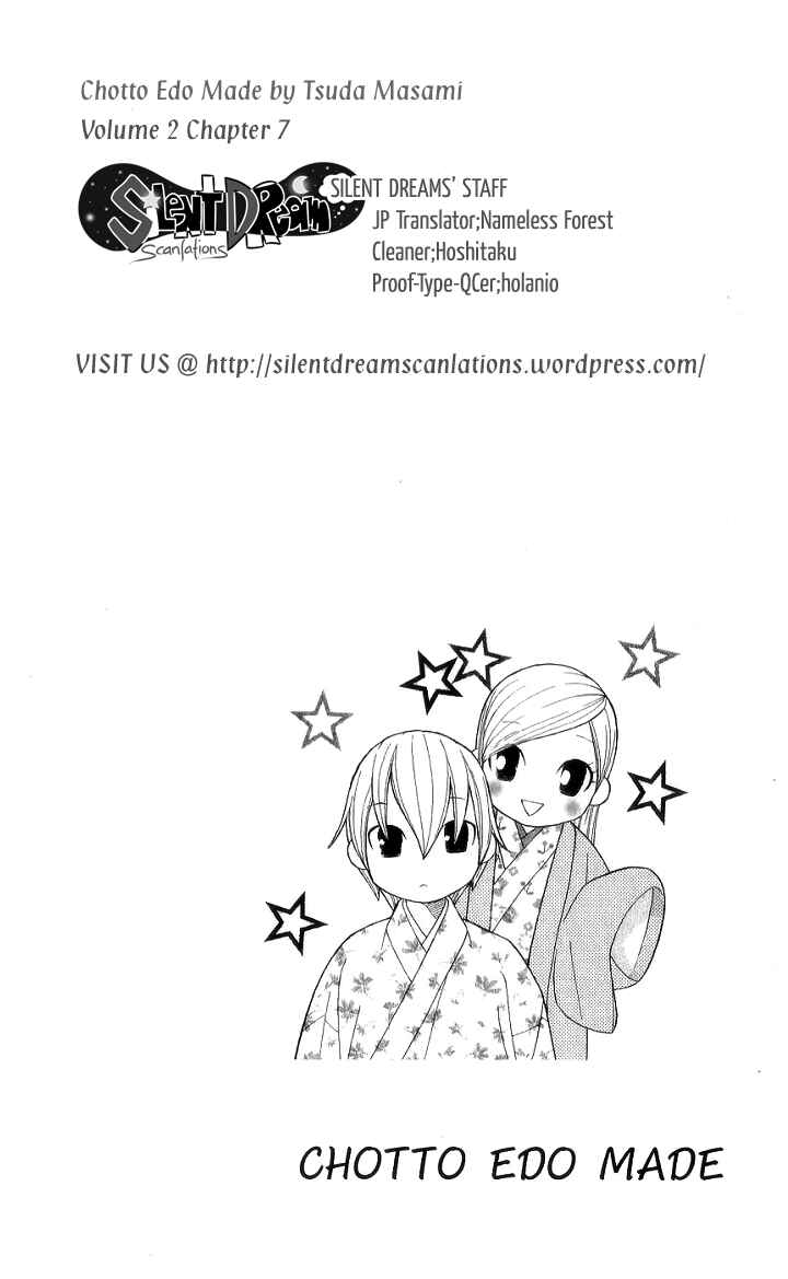 Page 2 Chapter 7 Chotto Edo Made