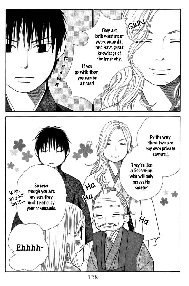 Page 10 Chapter 4 Chotto Edo Made