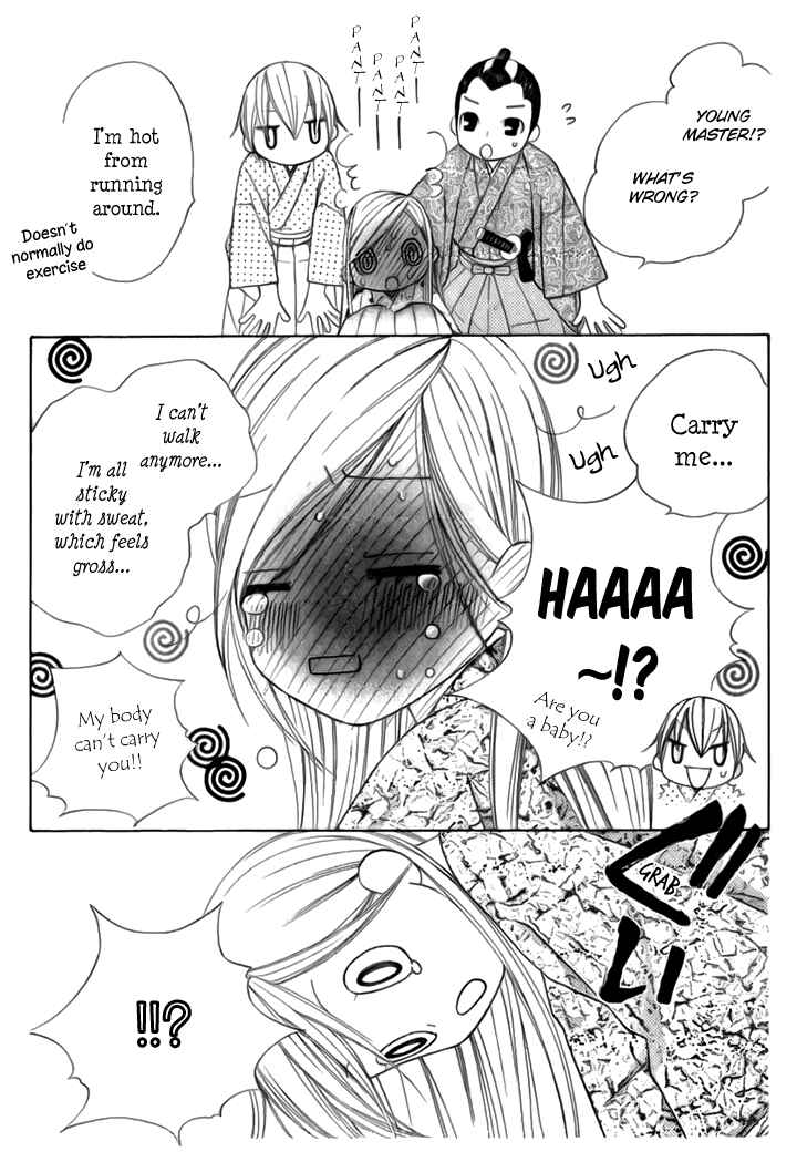 Page 14 Chapter 4 Chotto Edo Made