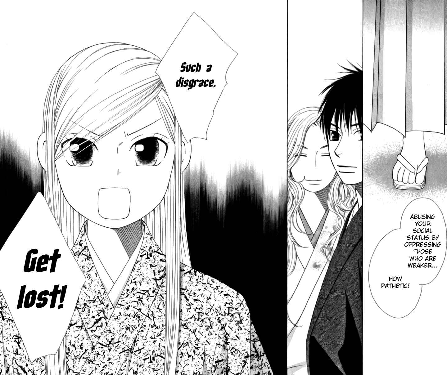Page 22 Chapter 4 Chotto Edo Made